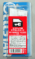 PC-806EDC　エスティマ用ドアロックコード