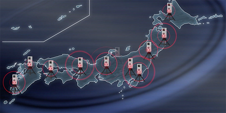 最新のGPSデータは完全無料